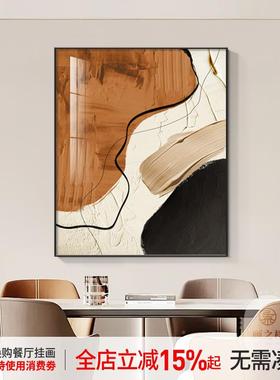 象艺术电表箱装抽饰画竖电版免孔现打代简约配SDBX1015电箱电闸源