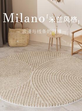 圆形地毯冬天客厅FYR-1480茶几衣间地毯家用边卧毯室加厚床侘帽寂