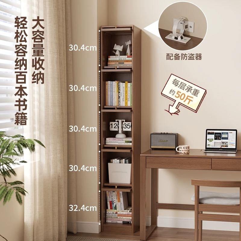 实木柜带璃门床书玻头书柜书0502架置物架窄夹缝收纳极柜展示收纳