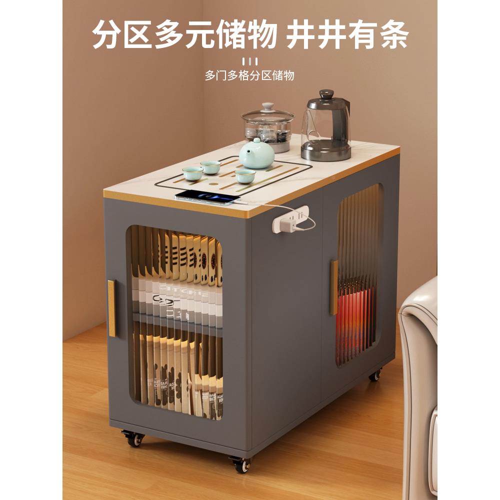 可阳移动岩板茶桌几沙边几小户型发家琛芳宇用茶烧水泡茶一体茶台