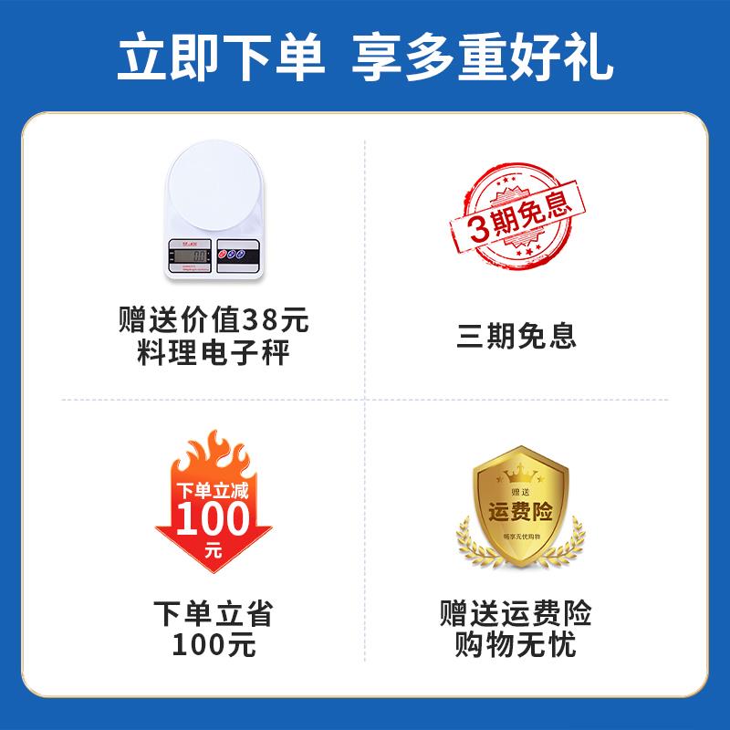 和sohef多功能面商用机12L搅拌揉面SC-617全机自动厨师机家用小型