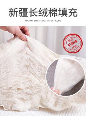 学新舍疆棉花褥子垫被床垫褥垫用双人床褥炕JYKX01被生宿单家人床