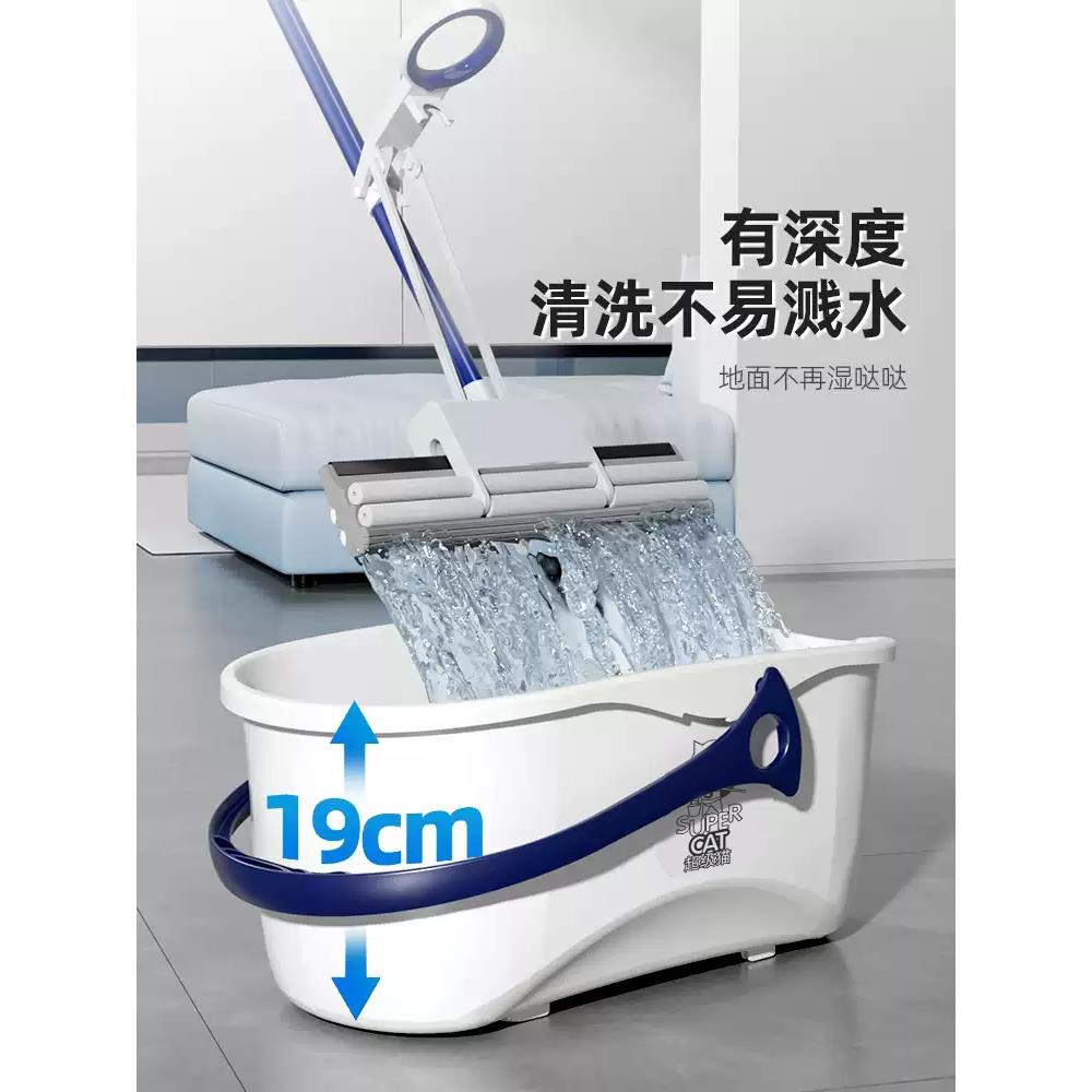 用水大超级猫\/号海绵拖把桶提钓鱼桶家便携桶洗手车桶长方形墩拖