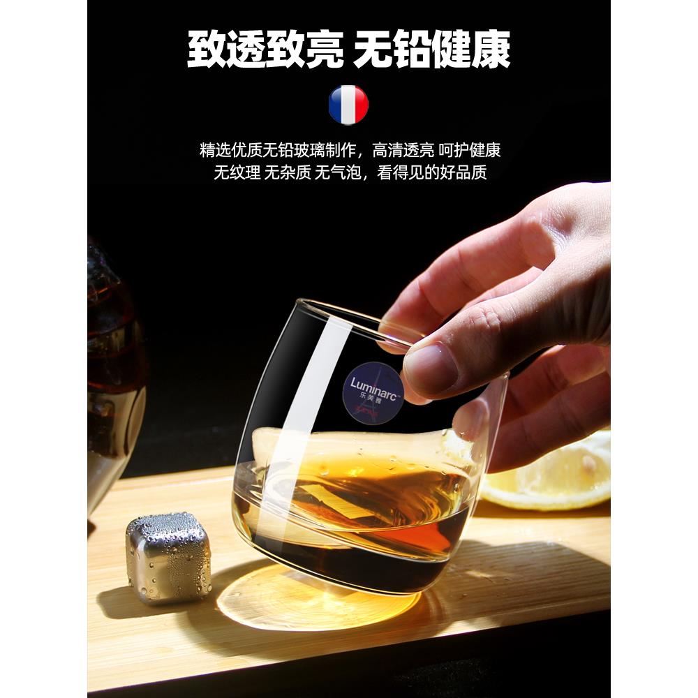 美雅洋酒杯高级13824 感威杯士忌杯酒四方玻璃杯乐家轻用奢高档啤