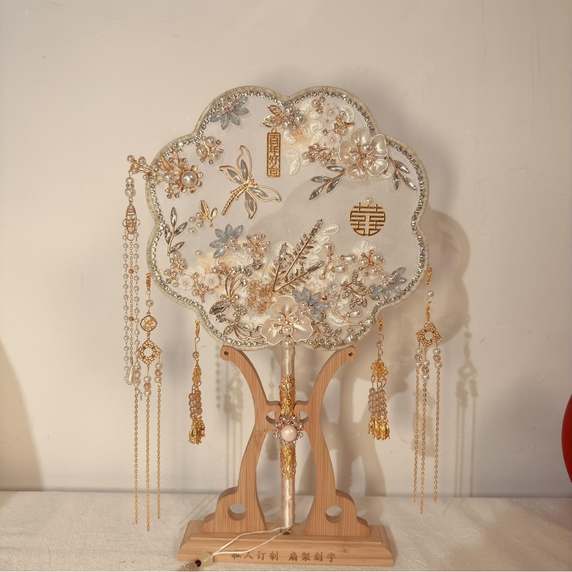 新娘团扇结KNH婚古风成婚品式礼秀禾扇中手工喜扇 DIY料包材出嫁