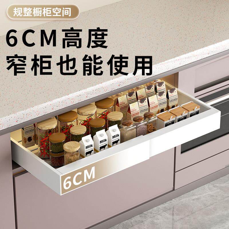 橱柜拉篮抽拉式置物架可伸缩下水槽抽屉瓶罐碗篮锅具规矩厨房收纳