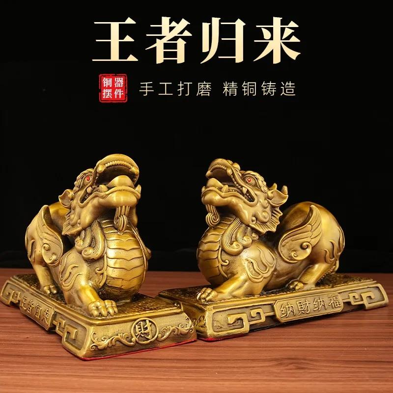 貔貅招财摆件纯铜公母一对聚宝盆旺财阵客厅店铺办公室大号装饰品