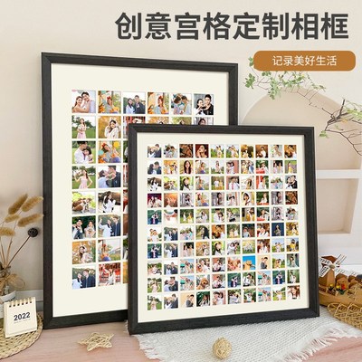 相框diy情侣九宫格洗照片定制礼物挂墙相册框来图定做纪念册相片