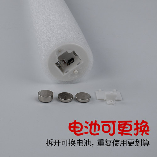 泡沫海绵棒发光七彩夜光闪光泡沫棍酒吧晚会演唱荧光棒 舞蹈道具