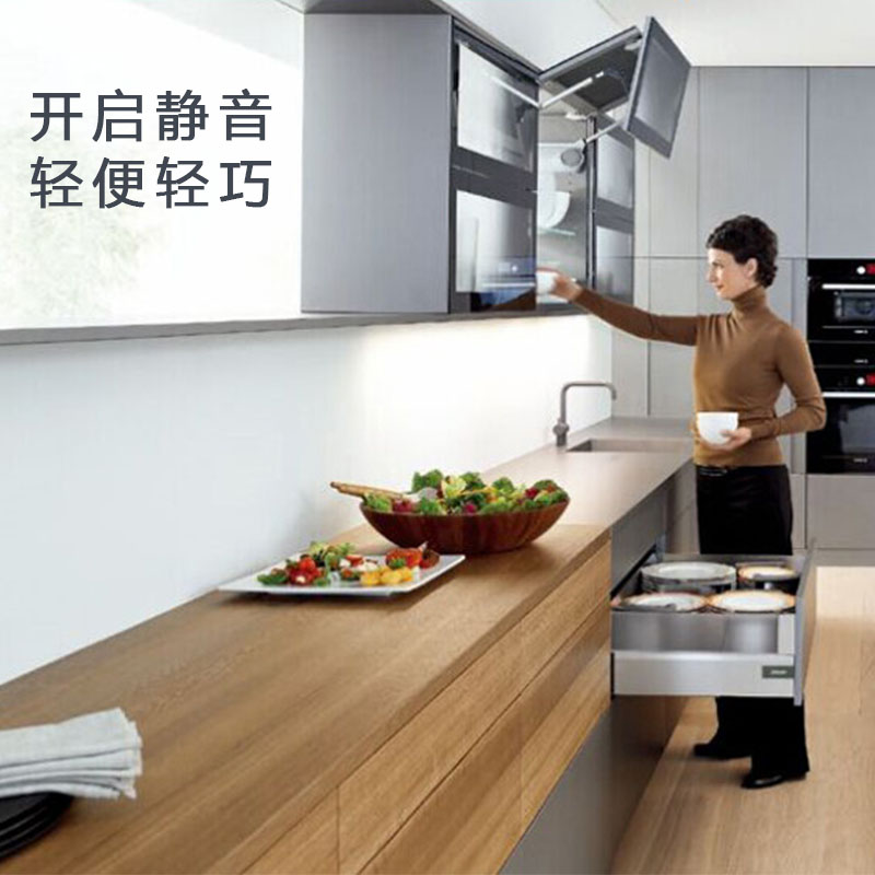 橱柜隐形折叠上翻门安装承重气撑杆液压缓冲支撑随意停留五金配件