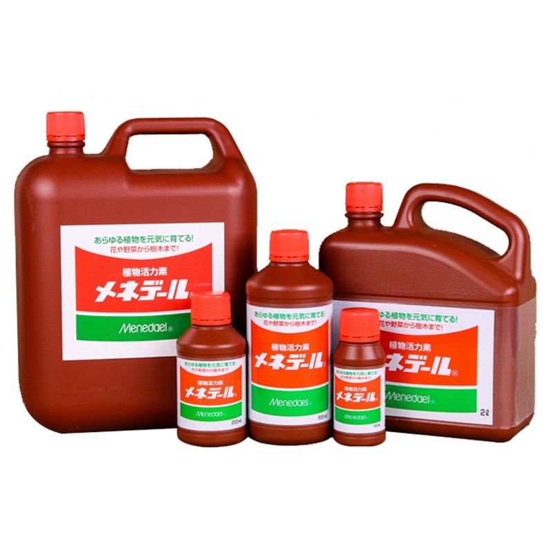 美藤露植物专用活力素营养液兰花月季水草观叶植物水溶补铁,鲜花速递/花卉仿真/绿植园艺,家庭园艺肥料,淘宝优惠券,粉丝福利购,淘宝优惠卷