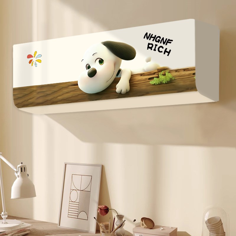 壁挂式空调防尘罩套卡通通用弹力2024新款1.5P2匹室内挂机保护罩