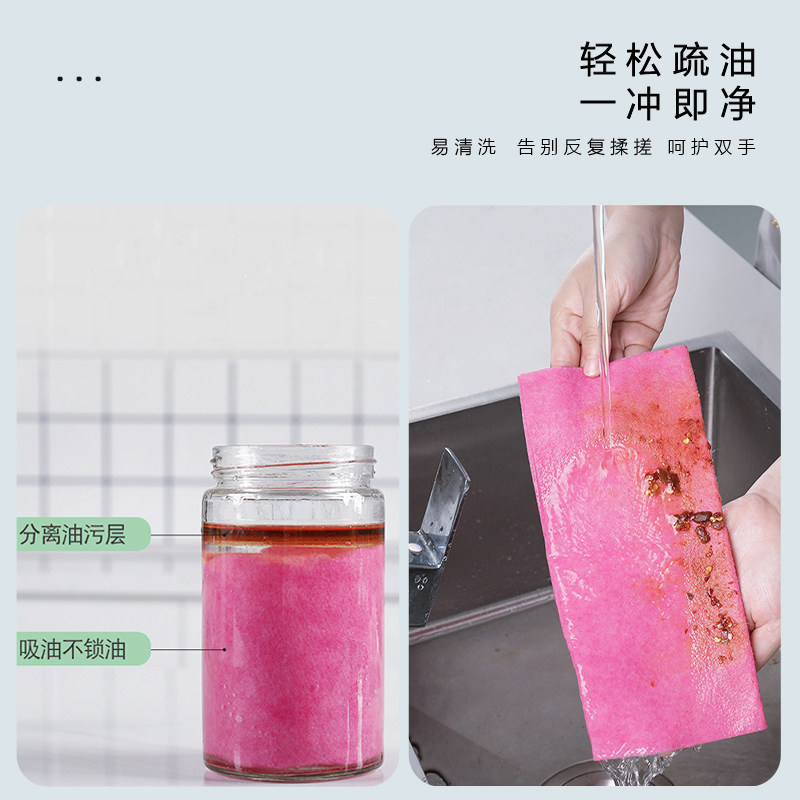 椰壳抹布家用去油洗碗布不沾油吸水不掉毛厨房清洁百洁布椰子壳巾,家庭/个人清洁工具,抹布,淘宝优惠券,粉丝福利购,淘宝优惠卷