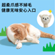 噗扑实验室魔性羊驼逗猫棒猫玩具含猫薄荷铃铛猫咪自嗨解闷耐咬