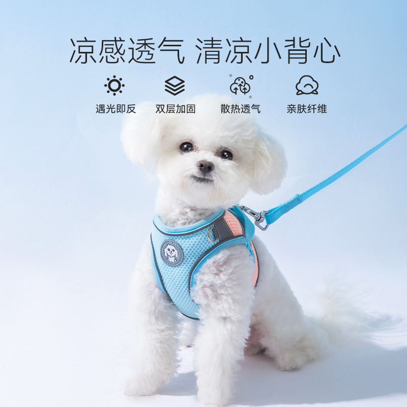 狗狗牵引绳背心式狗绳子胸背带遛狗绳牵狗绳小型中型犬狗链子外出