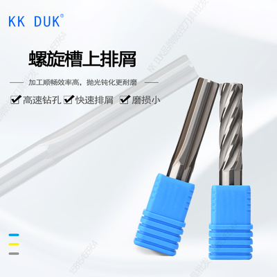 钨钢绞刀合金铰刀15.91 15.92 15.93 15.95 15.96 15.98 15.99