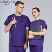 蜜茹曼手术衣洗手衣女手术服短袖 手术室医生刷手服护士工作服长袖