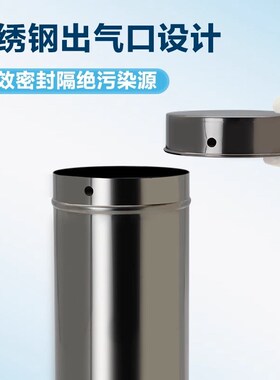 304不锈钢90mm培养皿消毒桶/筒 9cm平皿灭菌桶筒 不锈钢金属圆桶