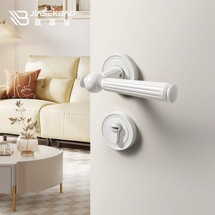 嘉森堡白色法式卧室门锁磁吸家用房间门锁静音木门锁个性奶白色锁