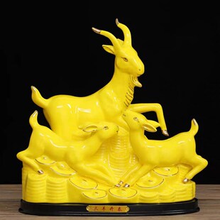 陶瓷羊补角三阳开泰羊摆件三羊开泰化解高端羊房子缺坤位西南缺角