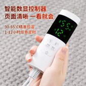 美容床电热毯单人美容院专用按摩床防水沙发上 小尺寸电褥子小型