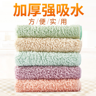双一微纤维柔软吸水不易掉毛抹布不易沾油清洁布厨房家务清洁家用