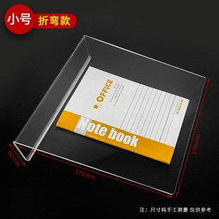 手绘画板写字板素描水彩水粉彩铅画板儿童写字读书护颈台面增高板