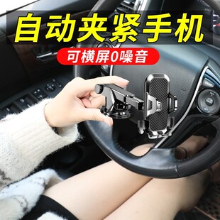 21款大众朗逸PLUS专用手机支架新朗逸车载导航手机架用品上汽2021