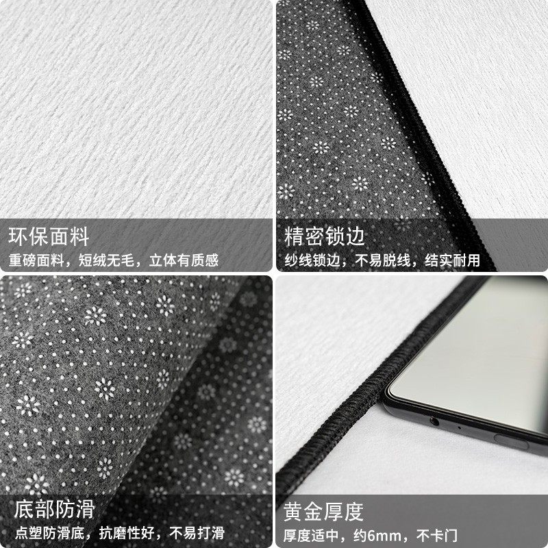 起贝新中式莲花地毯禅意地垫荷花长条多尼尔短毛吸水卧室床边脚垫,居家布艺,家用脚垫,淘宝优惠券,粉丝福利购,淘宝优惠卷