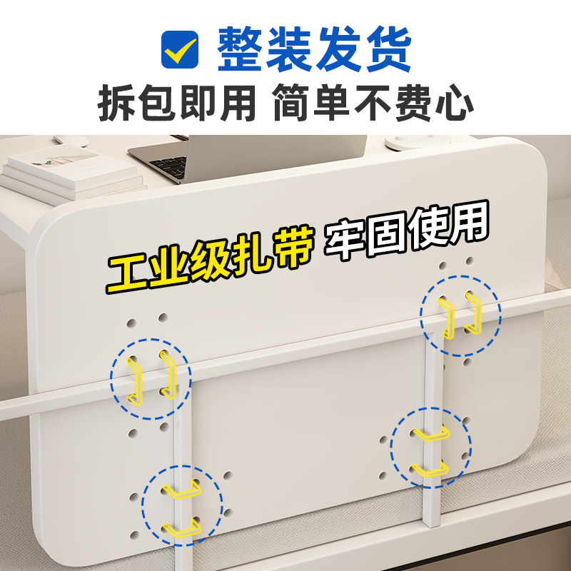 床上桌学生宿舍可折叠上铺悬空固定电脑桌下铺悬挂式侧边懒人桌子图片
