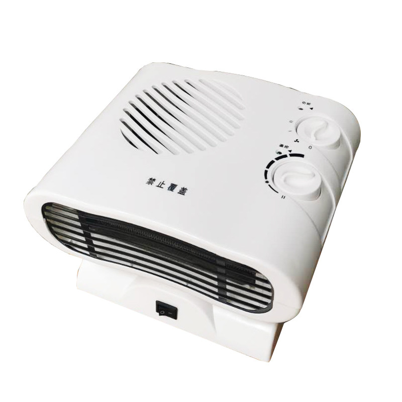 迷你摇头暖风机旋转风扇冷暖两用家用节能室内小型空调浴室取暖器