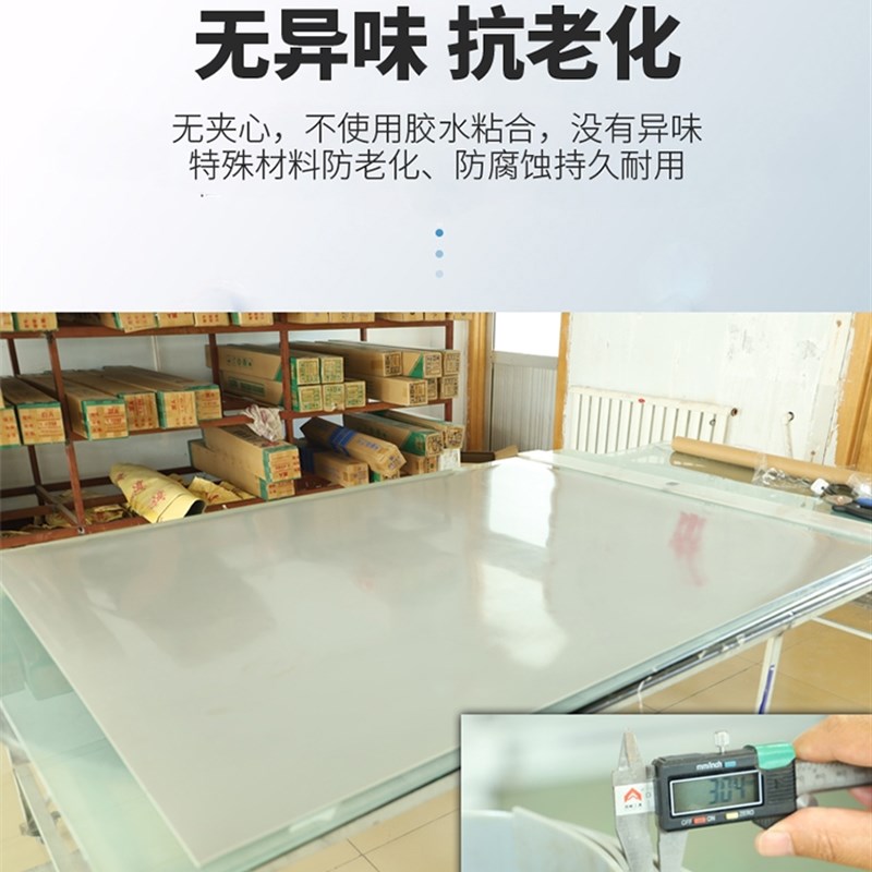 新型材料切割垫耐用广告切割板千刀万剐垫板裁纸刀防割垫支持定制图片