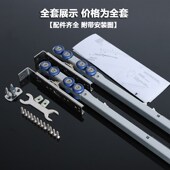 移门双向液压缓冲吊轮推拉门滑门滑轮轨道吊轨卫生间厨房门吊轮