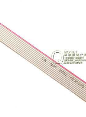 桥田10P/12P/14P/16P/20P/40P 灰色排线 1.27间距 5米一卷