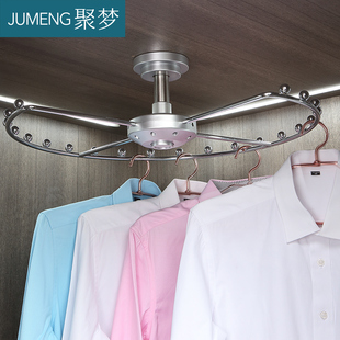聚梦 衣帽间旋转衣架置物架衣柜挂衣架转角柜挂衣杆裤架五金配件