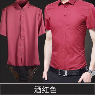 男士工装冬季带裆衬衫职业连体衬衣弹力修身工装白色正装长袖加绒