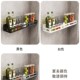 调料壁挂置物架厨房墙上免打孔收纳架浴室洗手间防锈简洁整理储物