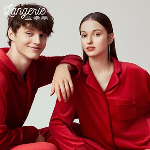 兰卓丽本命年红色家居服女上下套装保护厚暖衣双面平绒睡衣春秋款