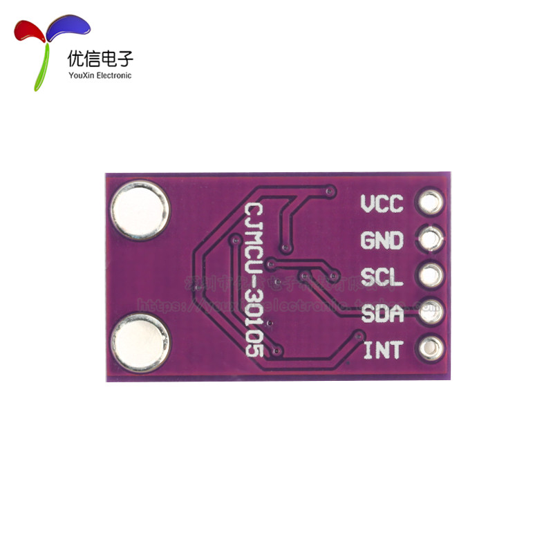 【优信电子】MAX30105高敏光学感测器模块 感应/烟雾火警探测