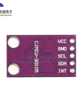 【优信电子】MAX30105高敏光学感测器模块 感应/烟雾火警探测
