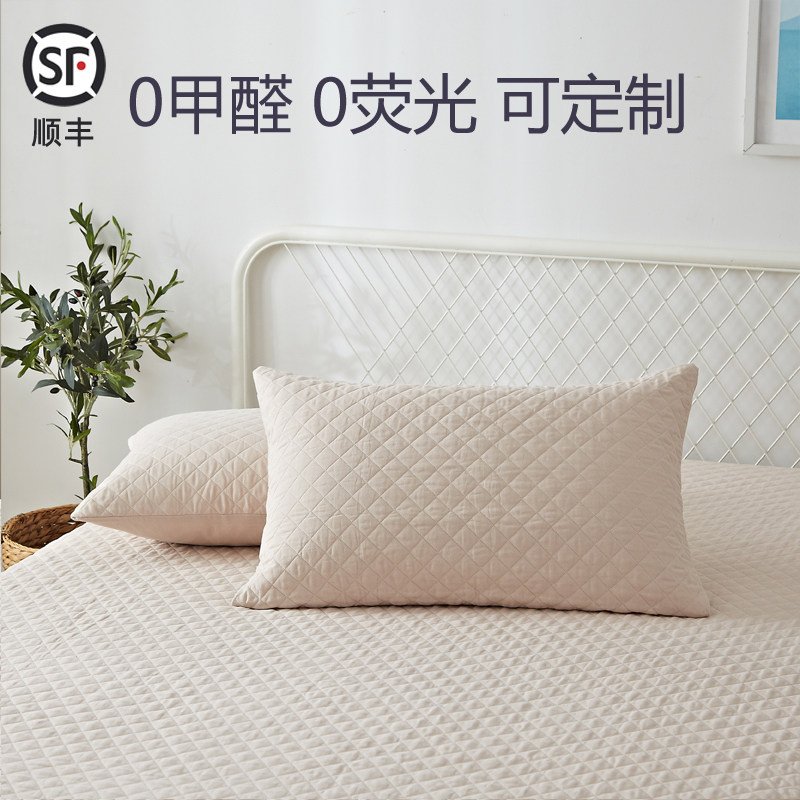 全棉双层纱夹棉拉链枕套定制 纯棉加厚绗缝48x74cm单人枕头套订做