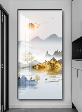 金山富水装饰画新中式玄关过道走廊尽头挂画寓意好的招财玄幻壁画