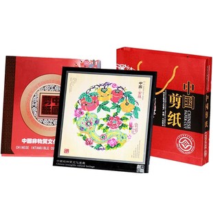 蔚县剪纸窗花大号镜框中国特色手工剪纸出国礼品中国风工艺品