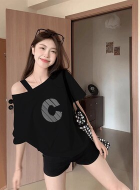 夏季大码女装黑色中长款短袖T恤裙子宽松一字领性感露肩吊带上衣