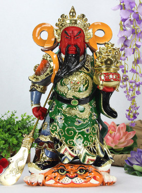 多款提刀文武关公武财神关帝圣君骑马伽蓝五行旗九龙关公佛像摆件