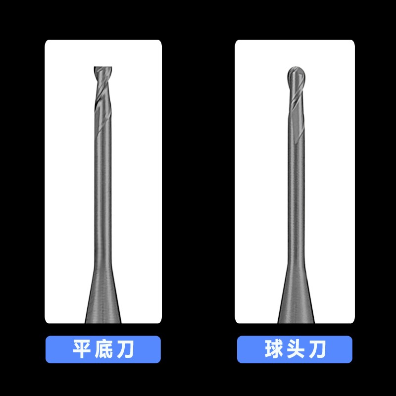 68度钨钢铣刀小径深沟铣刀球刀加长刃长颈平刀球刀圆鼻刀R0.2 0.5