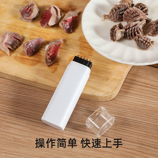 日式多功能鱿鱼切花刀厨房不锈钢鸡胗章鱼腰花改刀工具切大葱神器