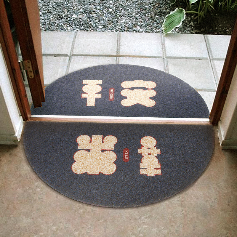 【进门地垫】平安喜乐创意夏天大门入户门口防滑门厅门垫地毯脚垫