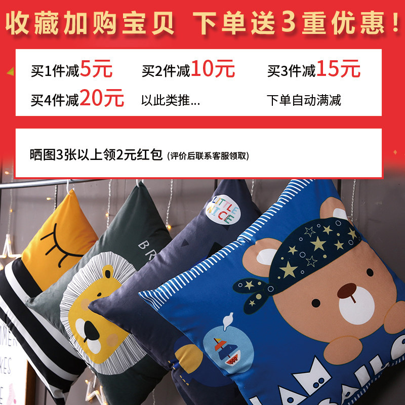 儿童恐龙卡通客厅沙发抱枕咕臣小靠垫靠背正方形靠枕套罩不含芯45,居家布艺,靠垫/抱枕,淘宝优惠券,粉丝福利购,淘宝优惠卷