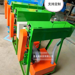 过粉机线缆专业工具高速绕线机放线架吸料机搅拌机全自动滑石粉机